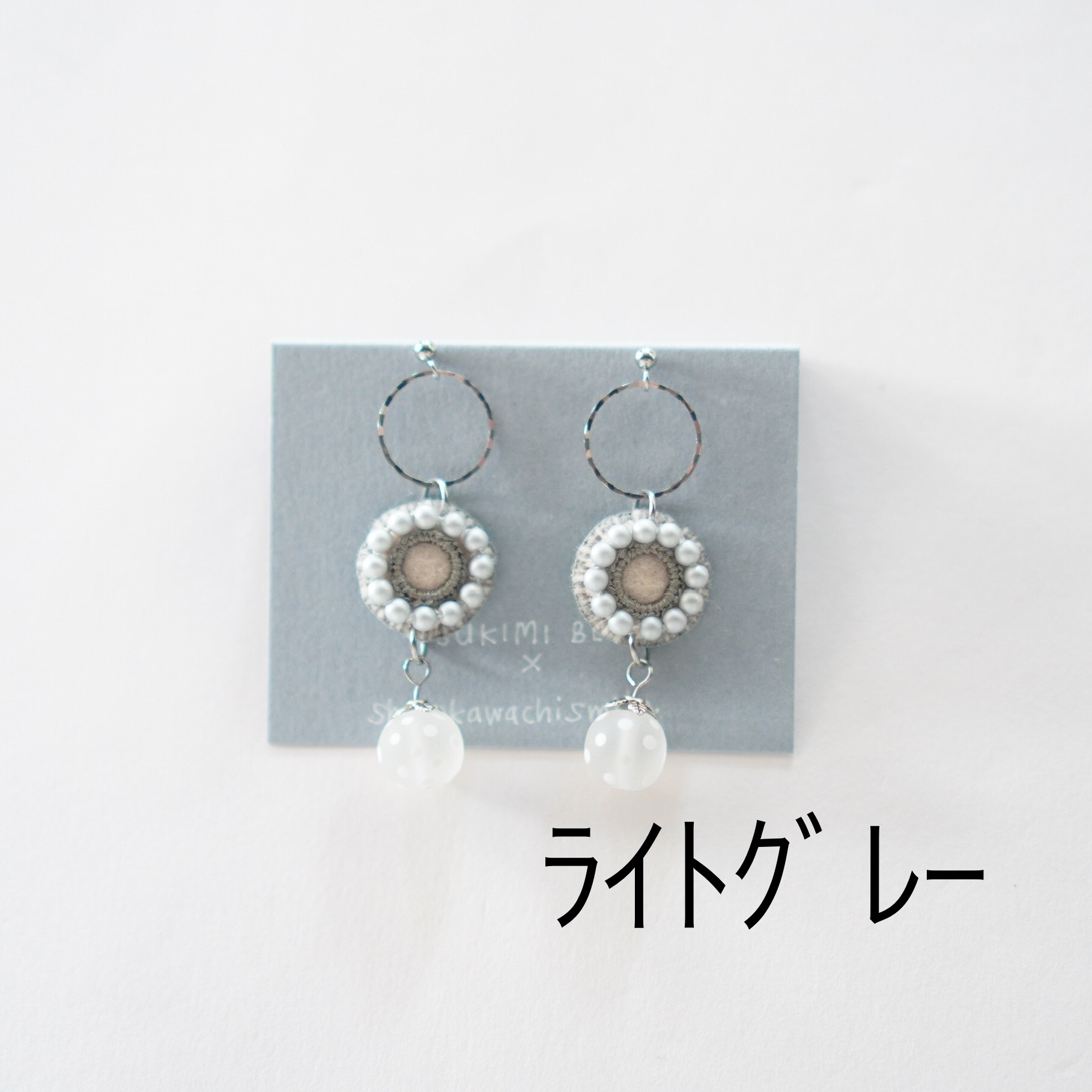 shokokawachismile - ﾗｲﾄｸﾞﾚｰﾊﾟｰﾙのﾋﾟｱｽ(18)