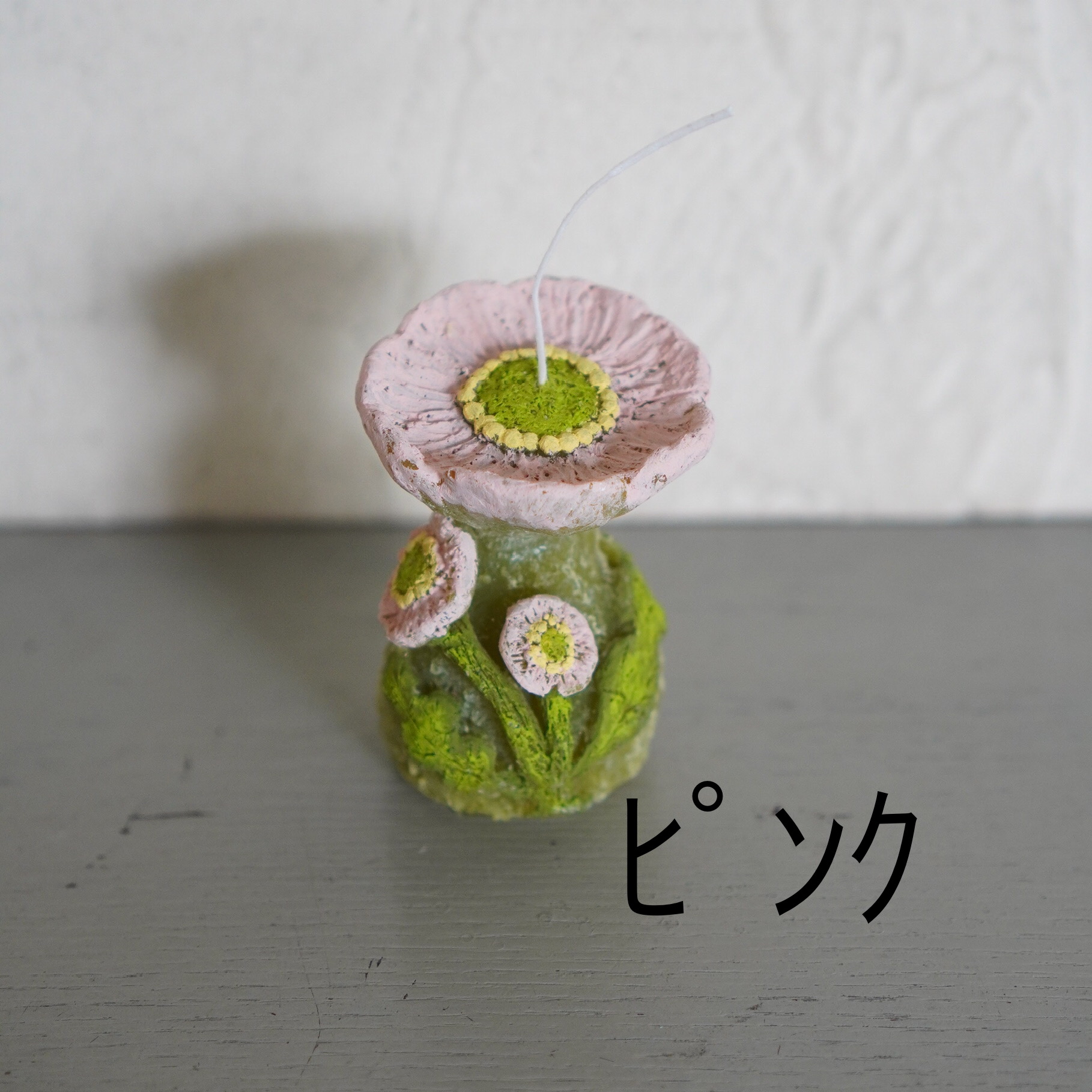 Blue Candle - すくっと咲く花(4)-PK/S
