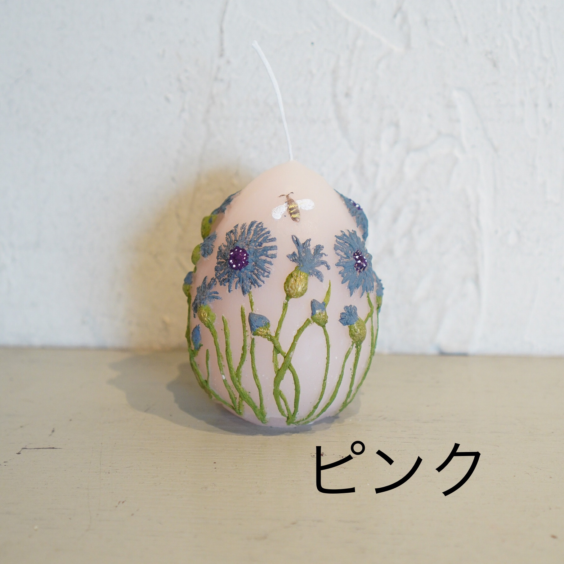 Blue Candle - 矢車菊(15)PK