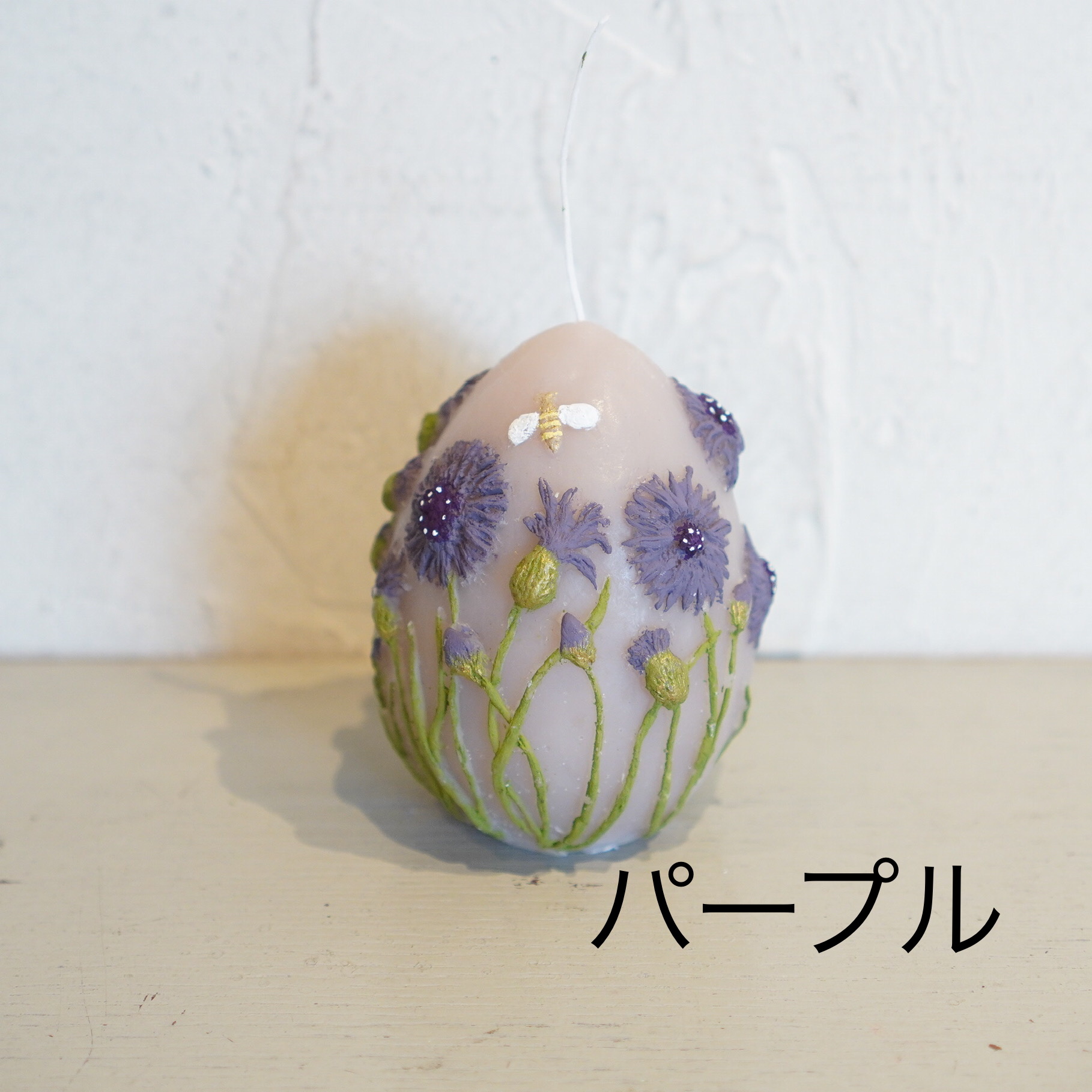 Blue Candle - 矢車菊(15)PU
