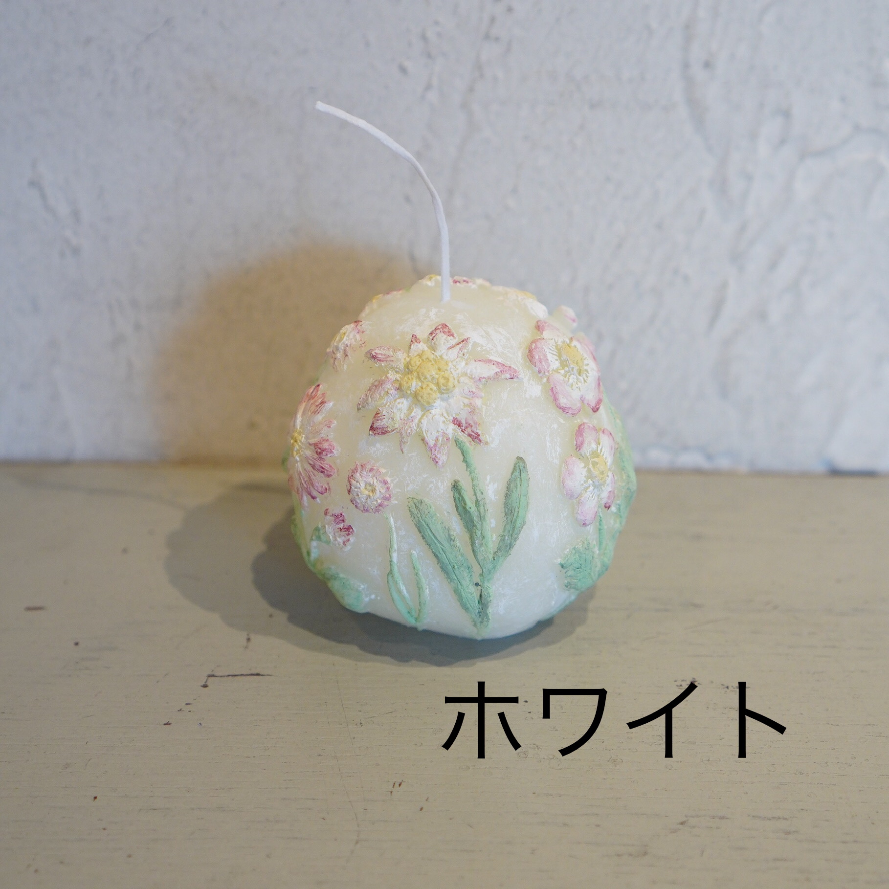 Blue Candle - 高山植物(18)WH
