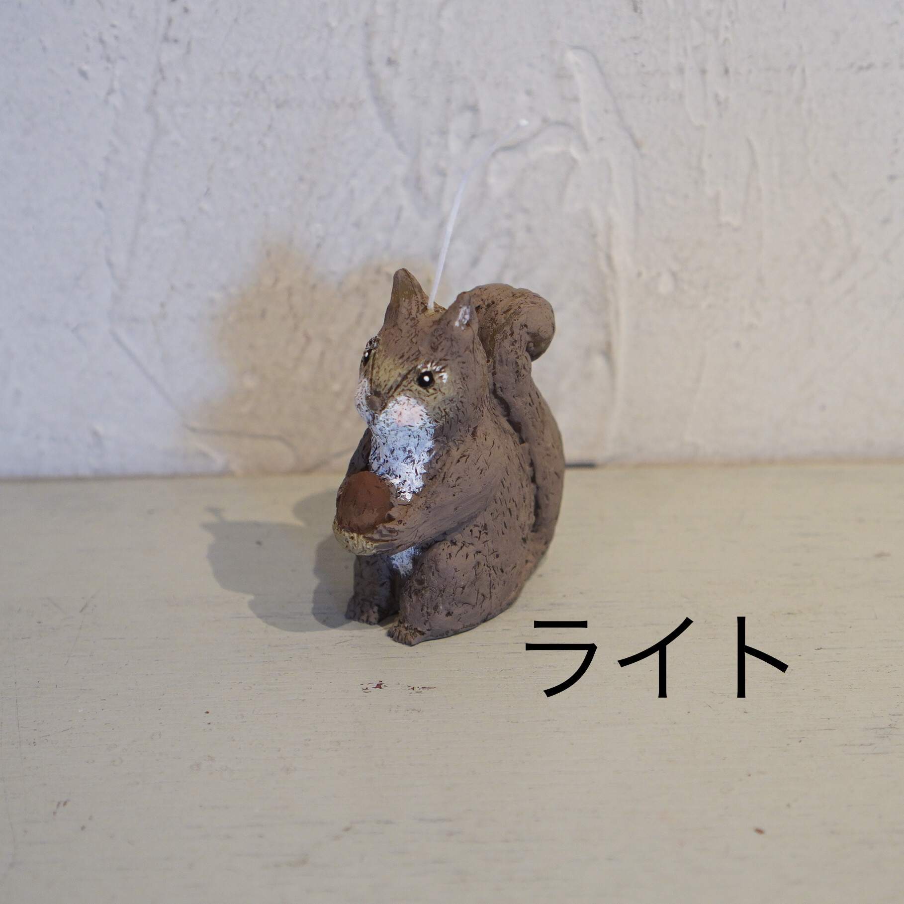 Blue Candle - りすのｷｬﾝﾄﾞﾙ(27)ライト